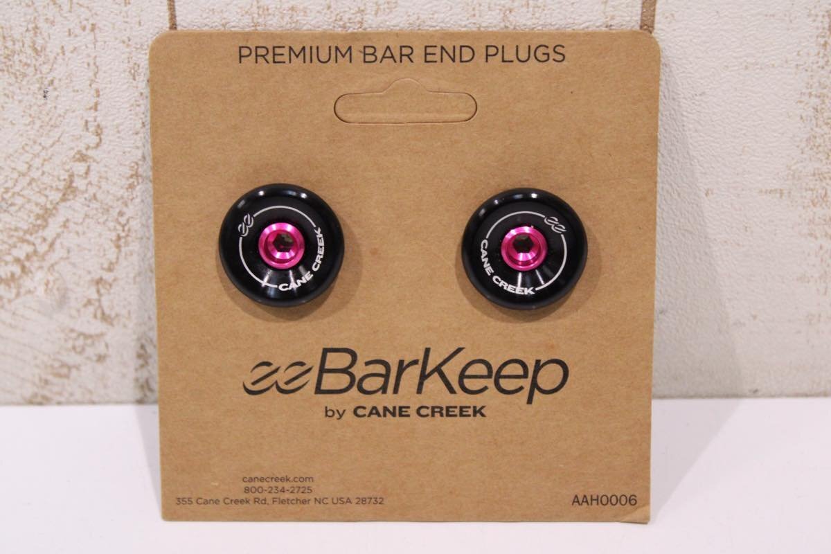 ☆CANE CREEK ケーンクリーク eeBarKeep PREMIUM BAR END PLUGS プレミアムバーエンドプラグ 未使用品拍卖