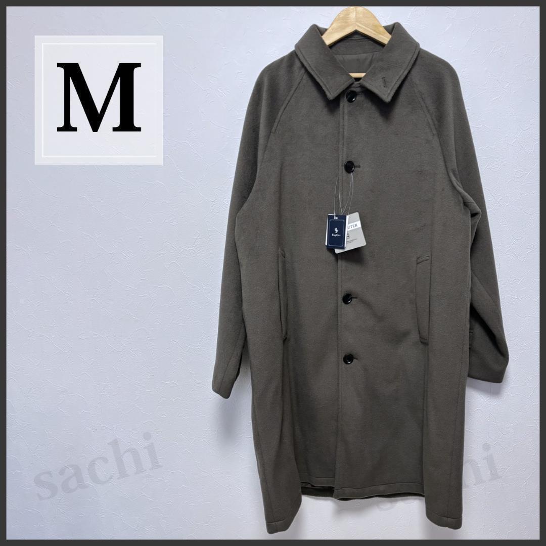 メンズ コート アウター M ブラウン ロングコート 茶色 通勤 ジャケット シングルコート おしゃれ 人気拍卖