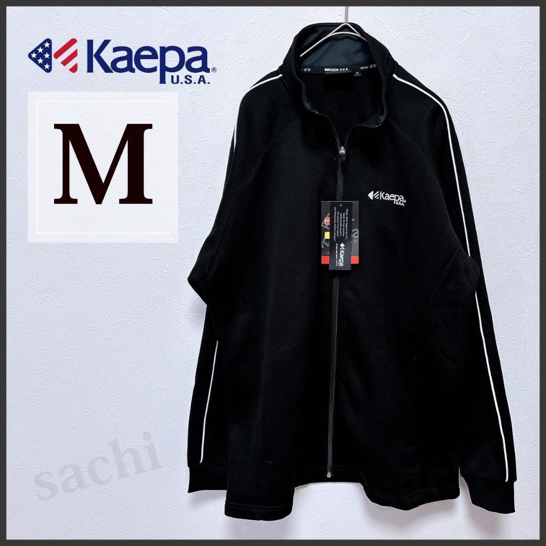 メンズ 裏起毛 ジップパーカー M ケイパ Keapa ブラック 黒 スポーツ ランニングウェア ジム着 部屋着拍卖