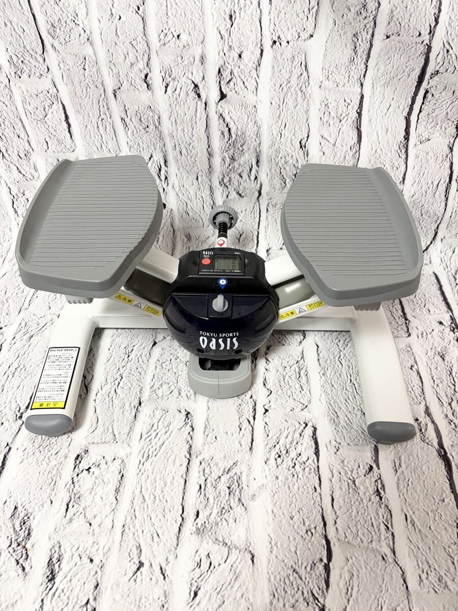 【売り切り】東急スポーツオアシス OASIS ツイスト エアロ ステッパー SP-200 5022-1拍卖