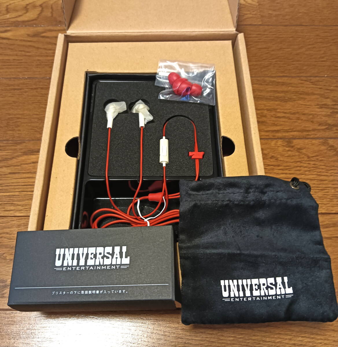 新品未使用 ハイレゾ対応イヤホンマイク ハイレゾリューション音源 送料無料拍卖