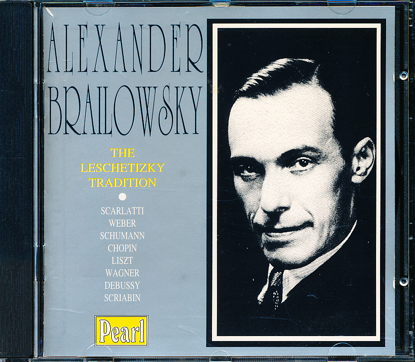 Pearl アレクサンドル・ブライロフスキー THE LESCHETIZKY TRADITION拍卖