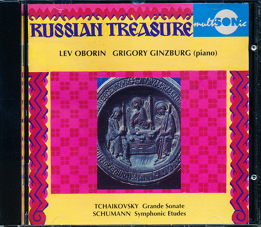 Multisonic チャイコフスキー:グランド・ソナタ、シューマン:交響的練習曲 ギンズブルグ、オボーリン拍卖