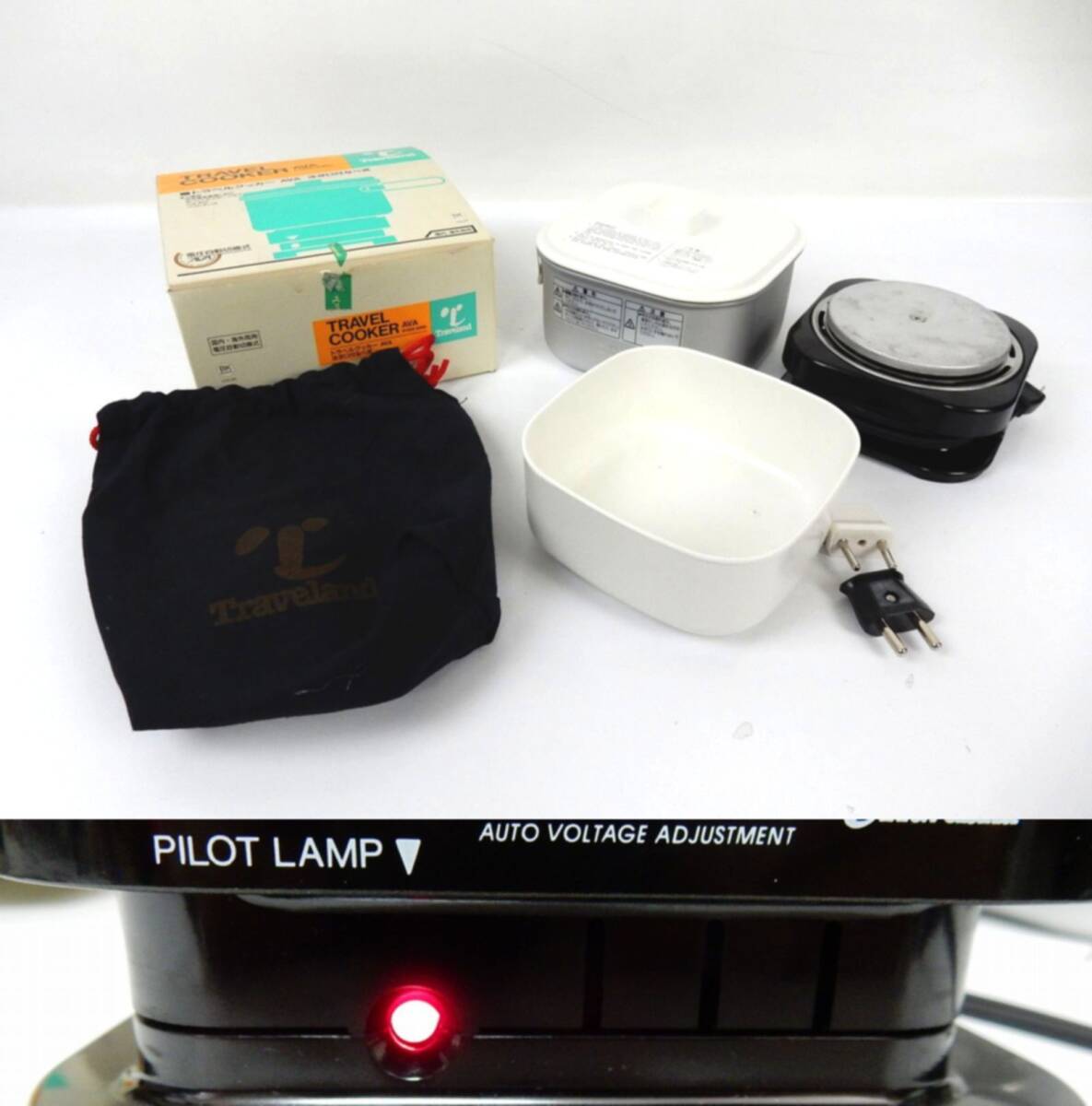 【JTBトラベランド】 トラベルクッカー 国内・海外旅行用 調理鍋 自動電圧切替式 通電/発熱確認 中古品 JUNK 現状渡し 一切返品不可で拍卖