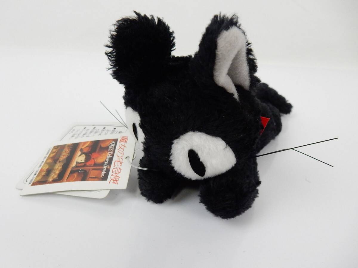 【サンアロー】魔女の宅急便 ジジ くたくた寝そべりぬいぐるみ タグ付 スタジオジブリ 約20cm程 中古品 JUNK 現状渡し 一切返品不可で 拍卖