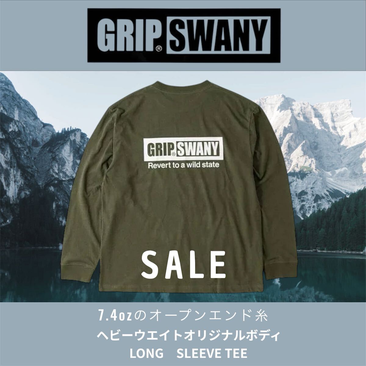 新品タグ付き グリップスワニー ロンT ロングスリーブTシャツ GRIP SWANY GSC-77 オリーブ サイズXL【送料無料】拍卖