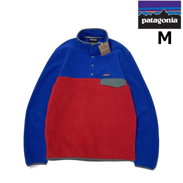 売切り【正規新品】Patagonia パタゴニア◆L/W SYNCHILLA SNAP-T フリース スナップボタン US購入 軽量 男女兼用(M)赤 青 190124-70拍卖