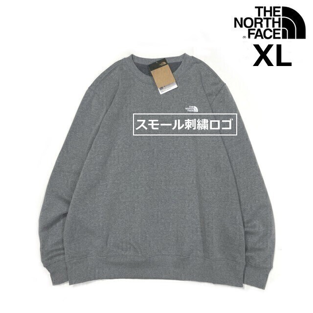 売切り【正規新品】THE NORTH FACE◆LOGO PULLOVER CREW トレーナー スウェット US限定 ロゴ刺繍 裏起毛 男女兼用 登山(XL)グレー181130-28拍卖