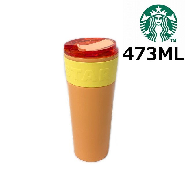 売切り【正規新品】STARBUCKS◆タンブラー US限定 日本未発売 保温 保冷 グランデ 北米スタバ(16FL.OZ/473ML)オレンジ 黄 251028拍卖