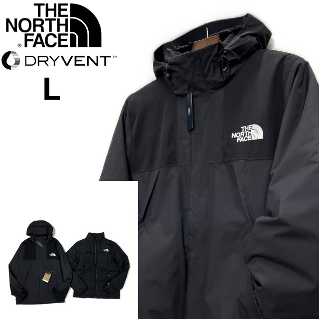 売切り【正規新品】THE NORTH FACE BANDON TRICLIMATE JACKET◆マウンテンパーカー×ダウン US限定 3way 撥水 DRYVENT(L)黒 190122-175拍卖