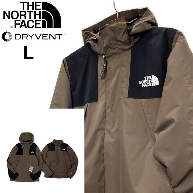 売切り【正規新品】THE NORTH FACE BANDON TRICLIMATE JACKET◆マウンテンパーカー×ダウン US限定 3way 撥水 DRYVENT(L)茶 190122-175拍卖