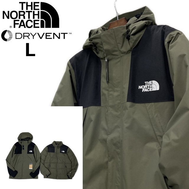 売切り【正規新品】THE NORTH FACE BANDON TRICLIMATE JACKET◆マウンテンパーカー×ダウン US限定 3way 撥水 DRYVENT(L)緑 190122-175拍卖