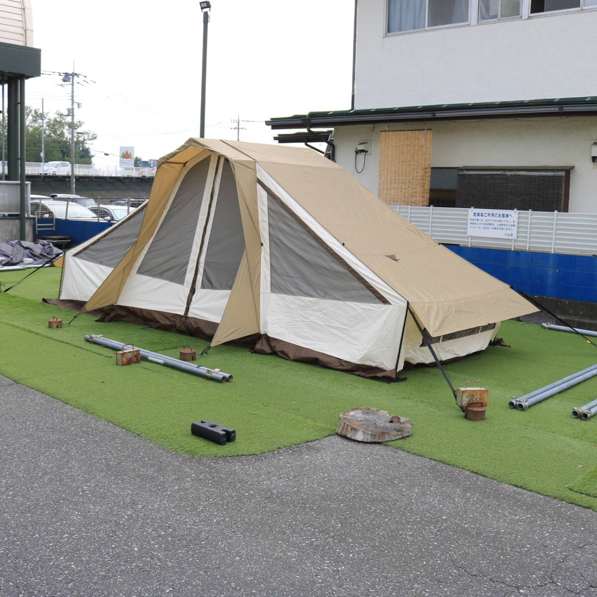 ogawa オガワ オーナーロッジ ヒュッテレーベン 2254 T/C キャンプ テント拍卖