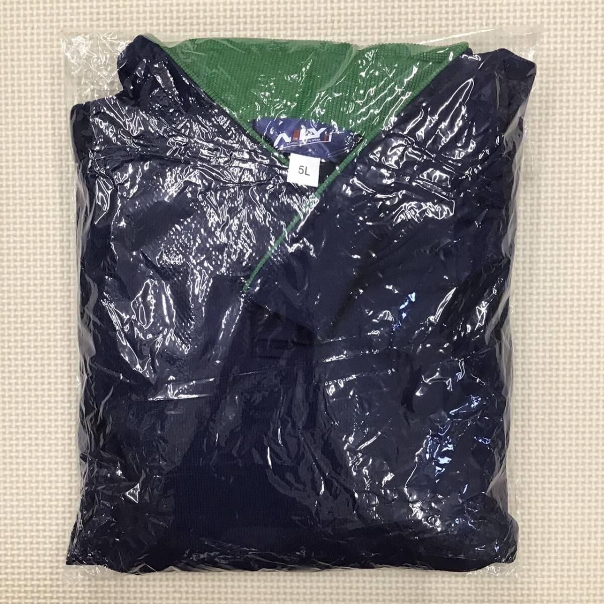 W324 新品 スクールスポーツウェア サイズ 5L /大きめサイズ/AILY/紺×緑×黄/長袖/ラグラン袖/襟付き/ジャージ/男女兼用/中学生/高校生拍卖