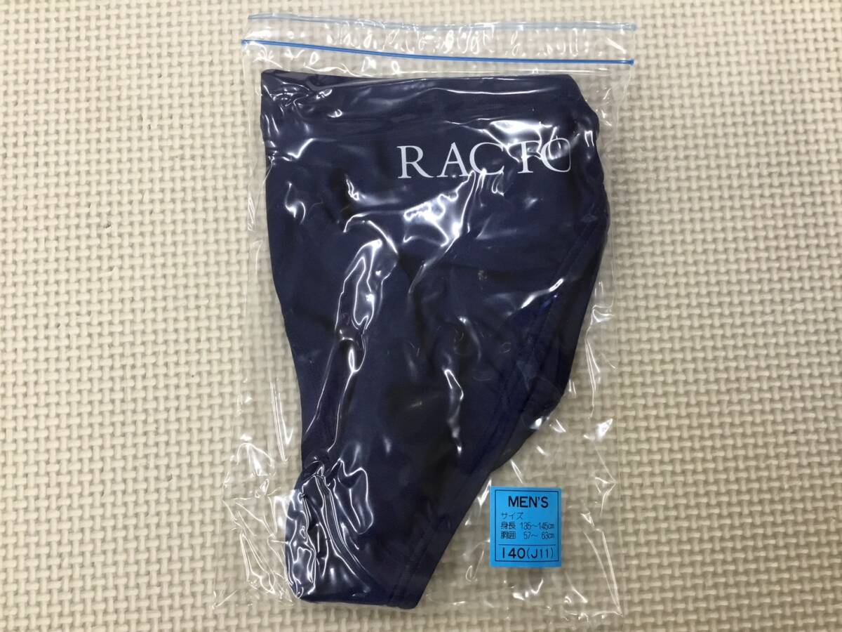 (O)S834 新品【RACTO】男子 スクールスイミングウェア サイズ 140/紺x青x黄/ボーイズ/水着/プール/幼児/児童/男子小学生/男児拍卖