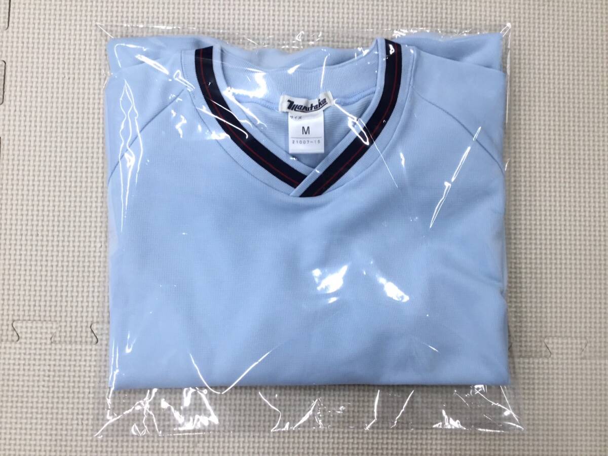 S1352 未使用品 訳あり【Marutaka】スポーツウェア サイズ M/青x紺x赤/長袖ラグラン/重ね丸衿/トレーニング/男女兼用/小学生/中学生/高校生拍卖
