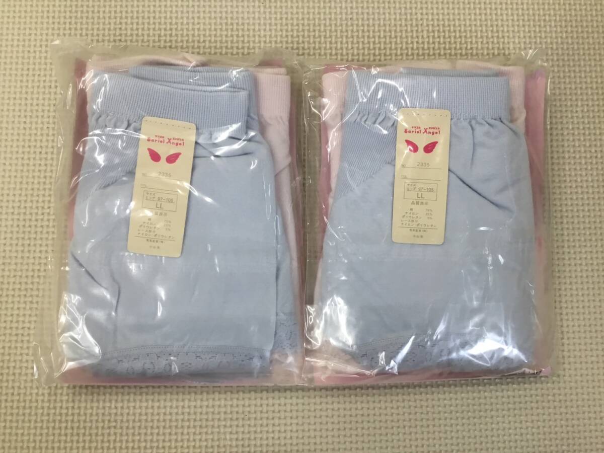 S1145 新品【綿混成形ショーツ ハングタイプ】レディース ショーツ サイズ LL 3枚x2/ピンク/サックス/ベージュ/Sariel Angel/大きめ拍卖