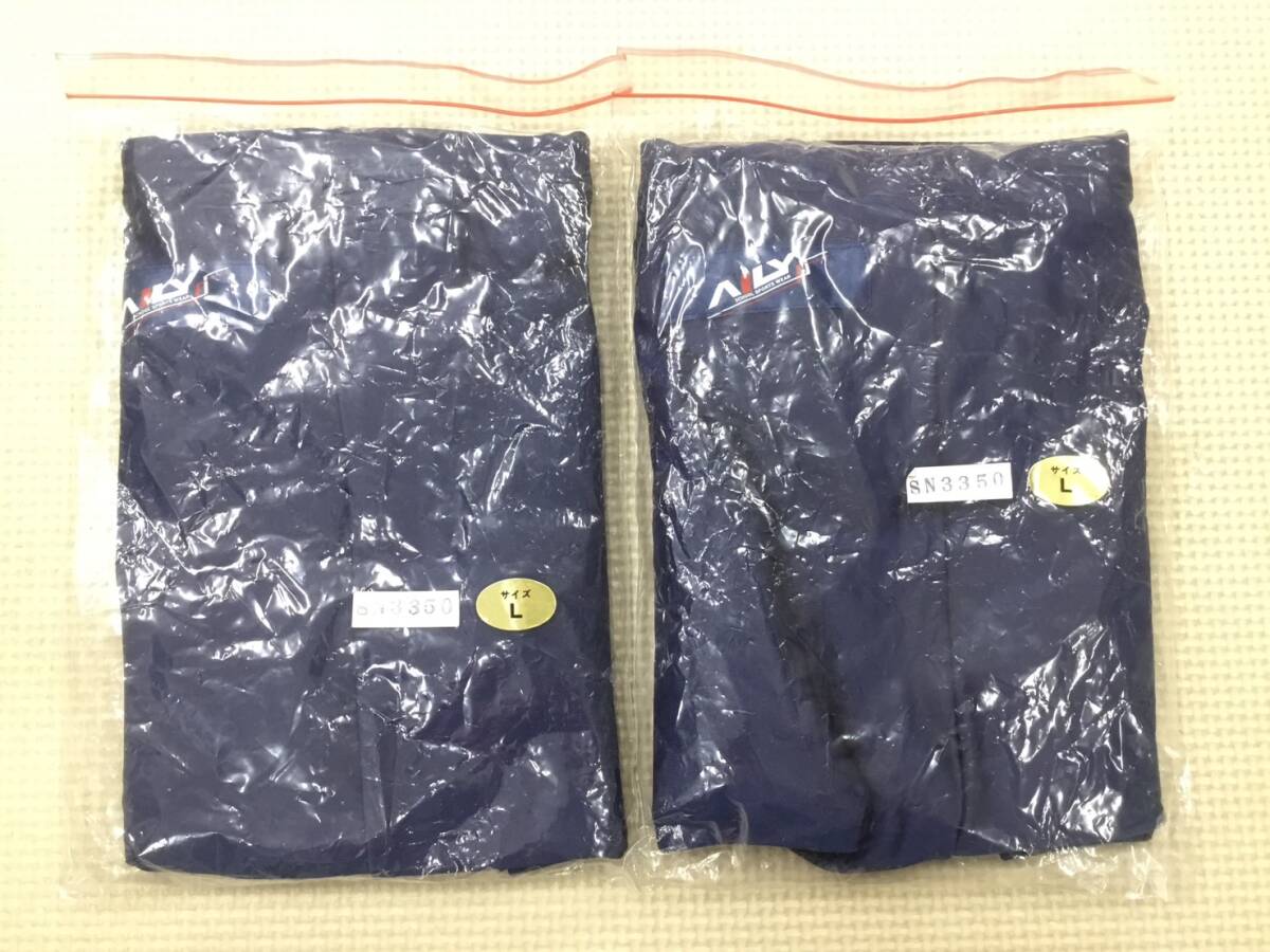 S1694 未使用品【AILY SN3350】男子 スクールスイミングウェア サイズ L 2枚/紺/インナー付/メンズ/ボーイズ/水泳/プール/水着拍卖