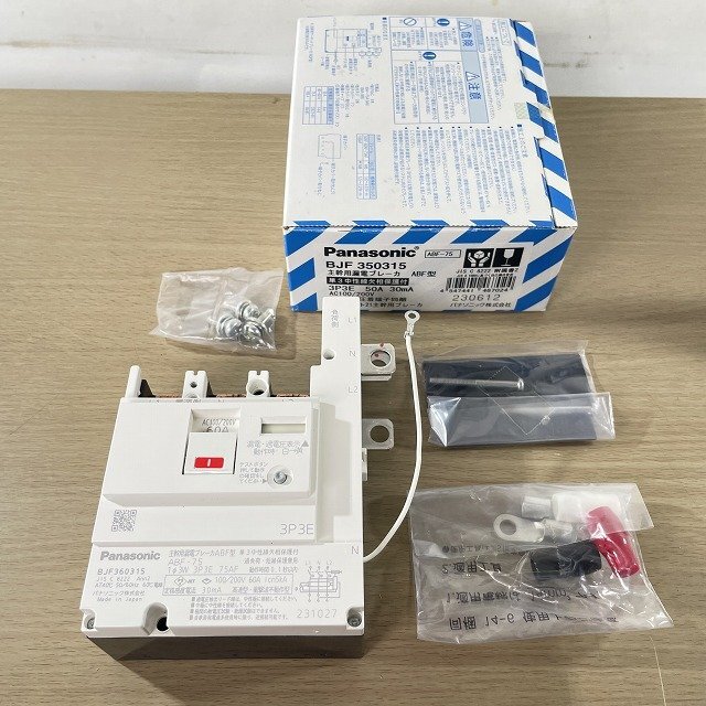 BJF360315 主幹用漏電ブレーカ 3P3E 60A ※箱違い パナソニック(Panasonic) 【未使用 開封品】 ■K0057451拍卖