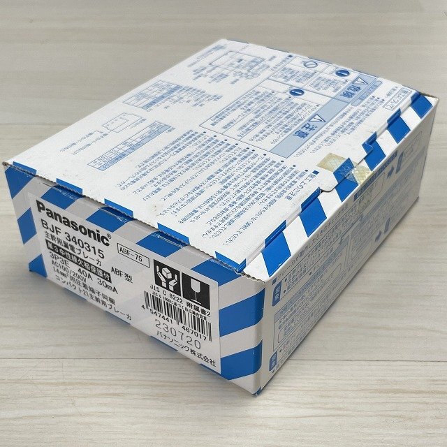 BJF340315 主幹用漏電ブレーカー 2023年製 パナソニック(Panasonic) 【未開封】 ■K0057453拍卖