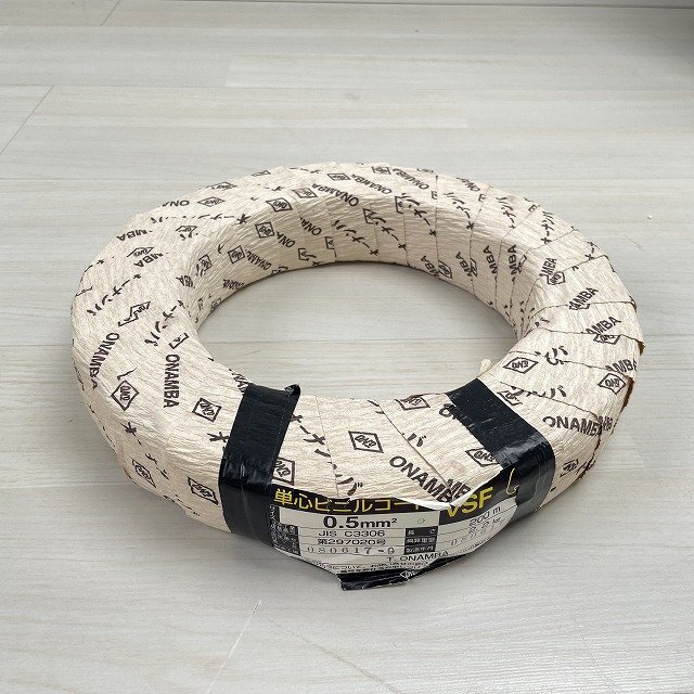 ☆大特価☆VSF 0.5 200m 黒 単心ビニルコード オーナンバ 【未開封】 ■K0049503拍卖