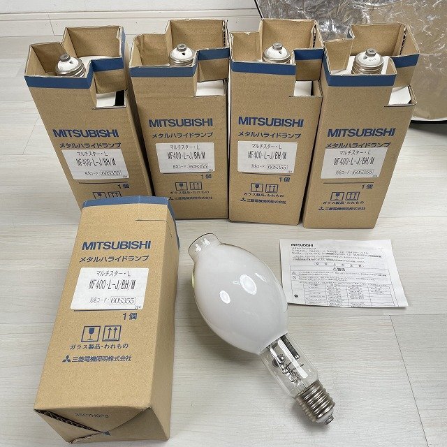 (5個セット)MF400・L-J/BH/M メタルハライドランプ マルチスター・L 三菱電機 【未使用 開封品】 ■K0057514拍卖