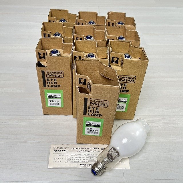 (10個セット)MF100LSH/BUP メタルハライドランプ マルチエースH 岩崎 【未使用 開封品】 ■K0057509拍卖