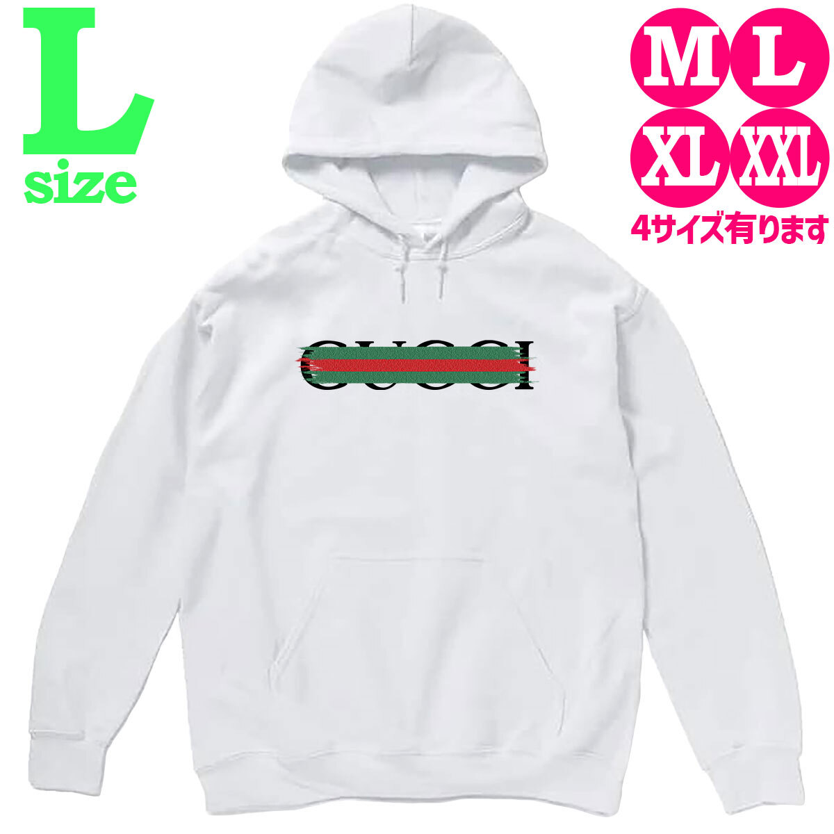 ロゴデザイン ペンキ柄 プリント 裏起毛 プルオーバー パーカー 8oz ユニセックス 大きいサイズ ビッグシルエット ホワイト M L XL XXL拍卖