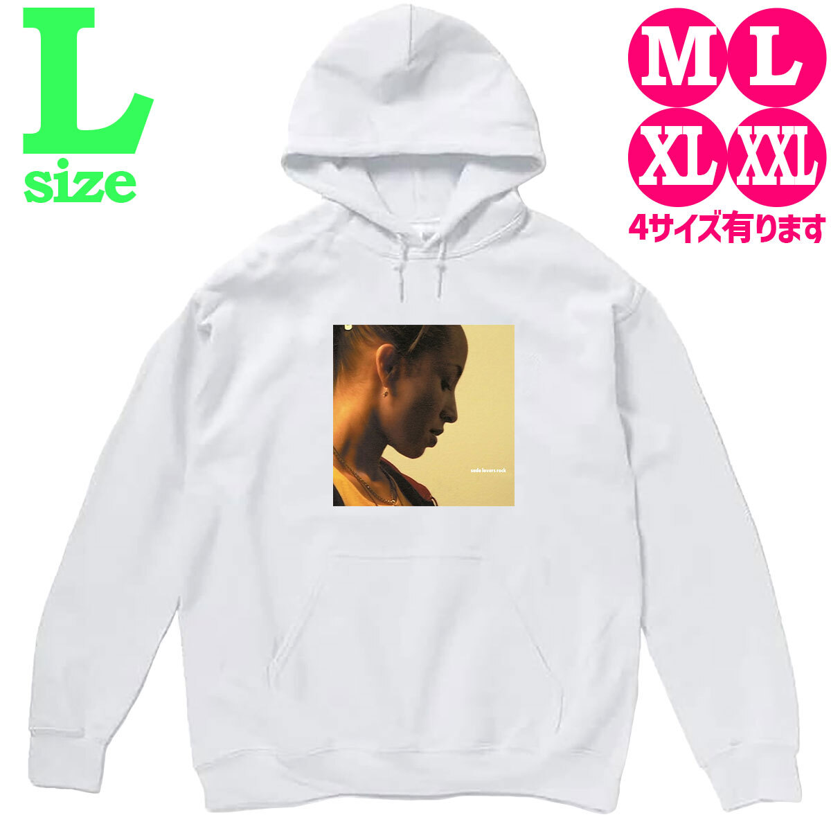 SADE シャーデー lovers rock 柄 フォトプリント 裏起毛 プルオーバー パーカー 8.0oz 男女兼用 大きいサイズ ビッグシルエット M L XL XXL拍卖