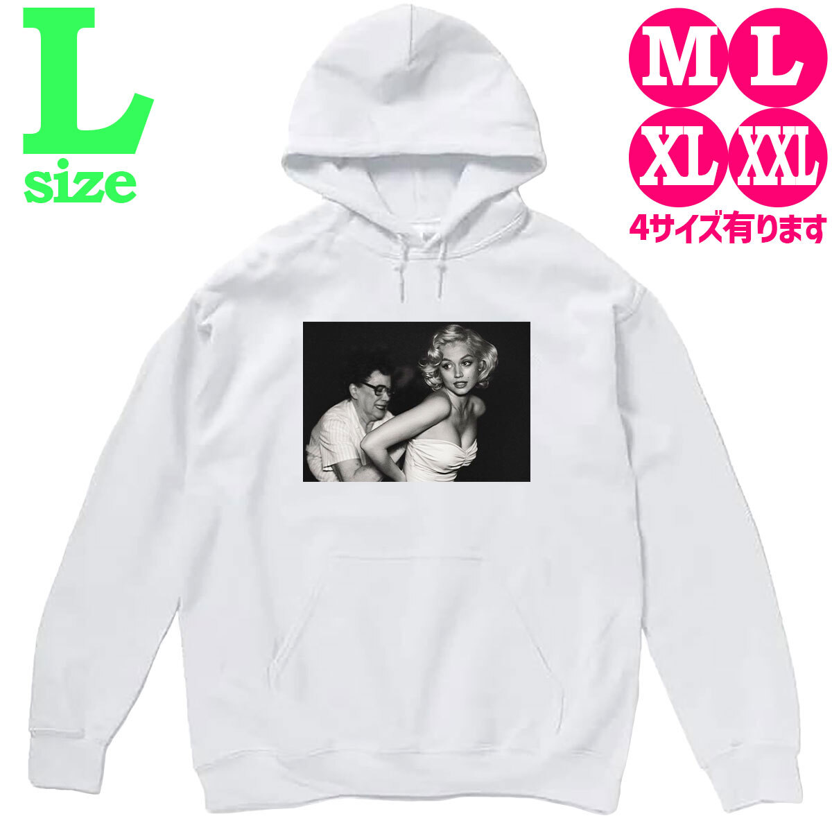 ブロンド Blonde 柄 フォトプリント 裏起毛 プルオーバー パーカー ユニセックス 大きいサイズ ビッグシルエット シロ M L XL XXL拍卖