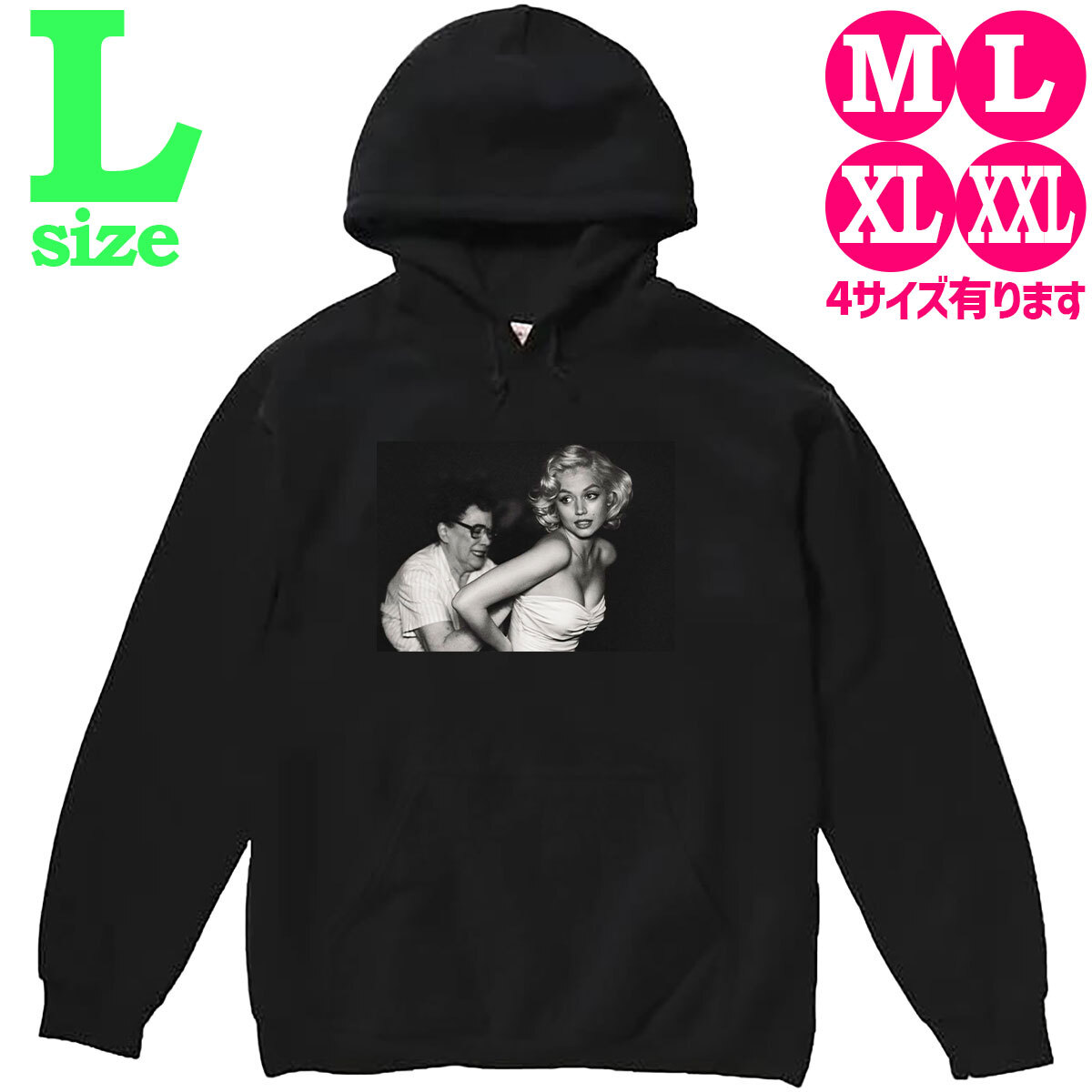 ブロンド Blonde 柄 フォトプリント 裏起毛 プルオーバー パーカー ユニセックス 大きいサイズ ビッグシルエット クロ M L XL XXL拍卖