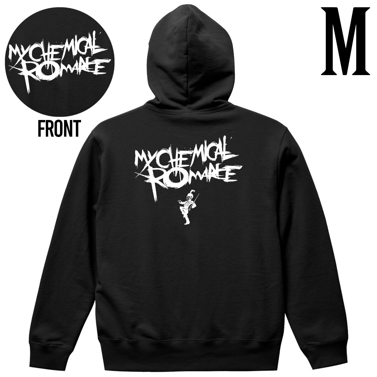 マイ ケミカル ロマンス My Chemical Romance イラスト ロゴプリント バックプリント ヘビーブレンド ジップパーカー クロ ブラック M拍卖