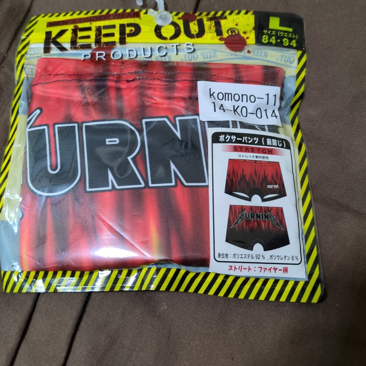 ボクサーパンツ 5拍卖