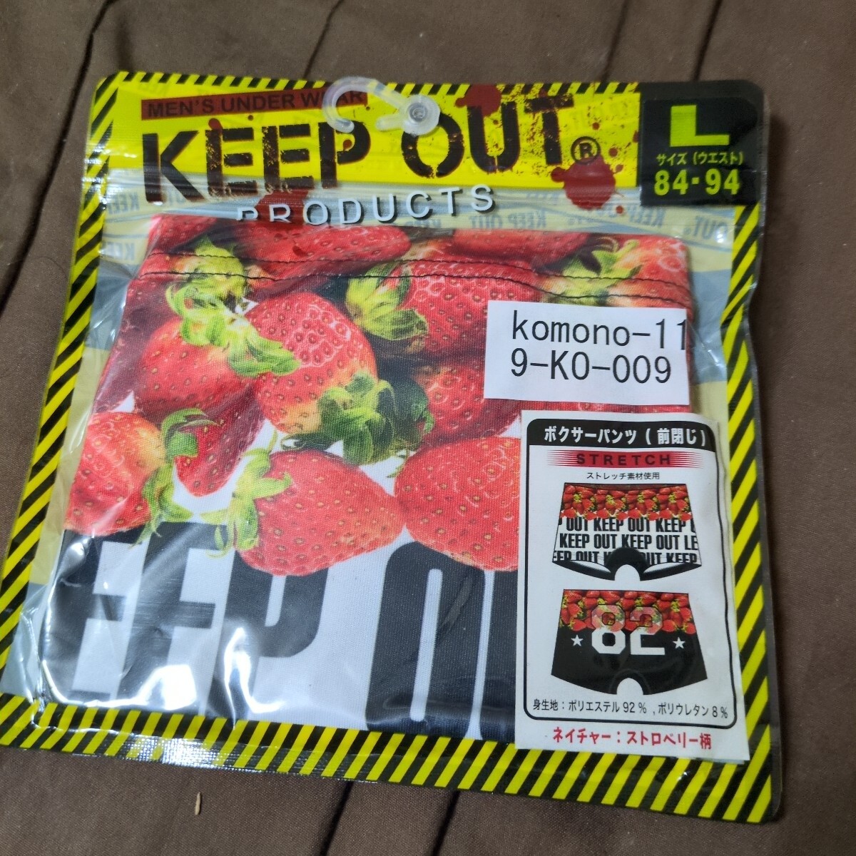 ボクサーパンツ 9拍卖