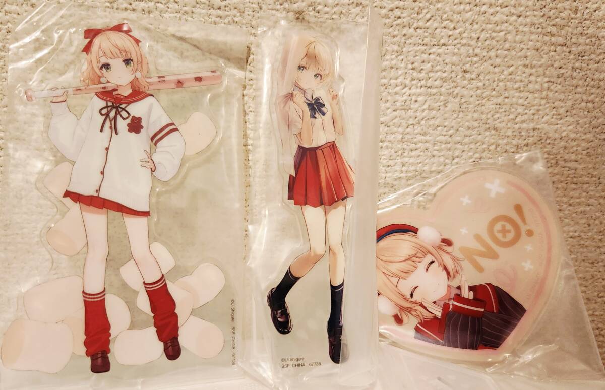 一番くじ しぐれうい H賞 アクリルスタンド3点拍卖