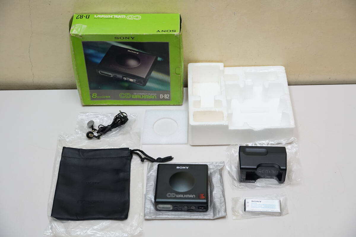 ●SONY CD WALKMAN●ソニー D-82 ポータブルCDプレーヤー 元箱・付属品付●ブラック・8cmCD専用・レトロ●動作未確認・ジャンク!!!拍卖