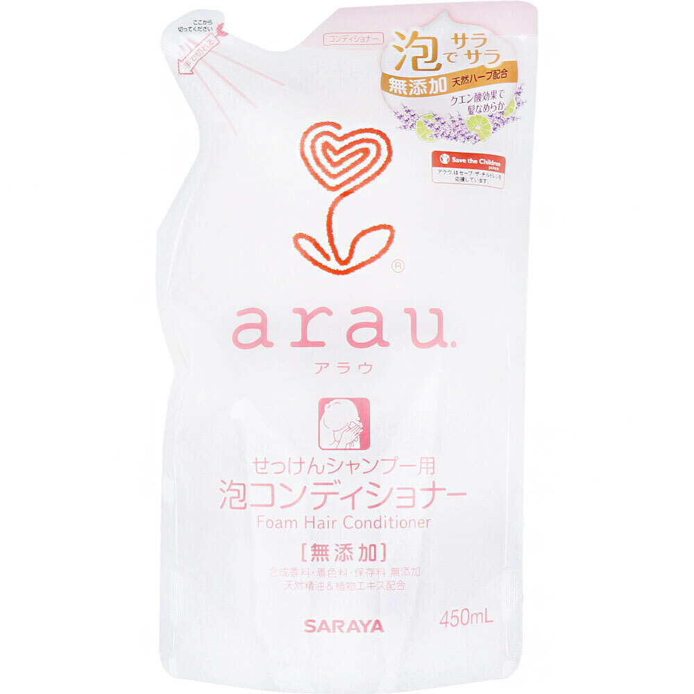 arau.(アラウ) 泡コンディショナー 詰替用 450mL拍卖