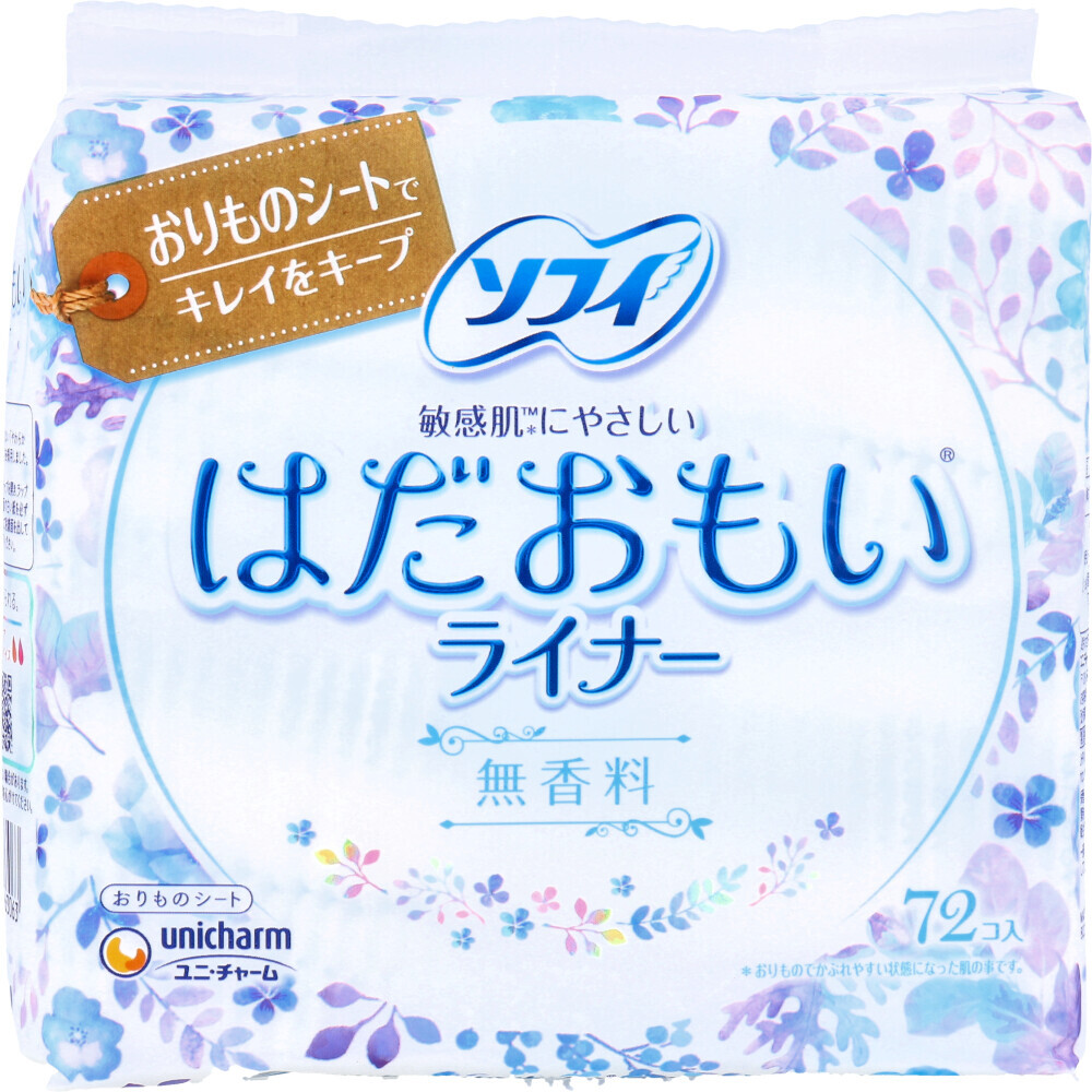 ソフィ はだおもいライナー おりものシート 無香料 72個入拍卖