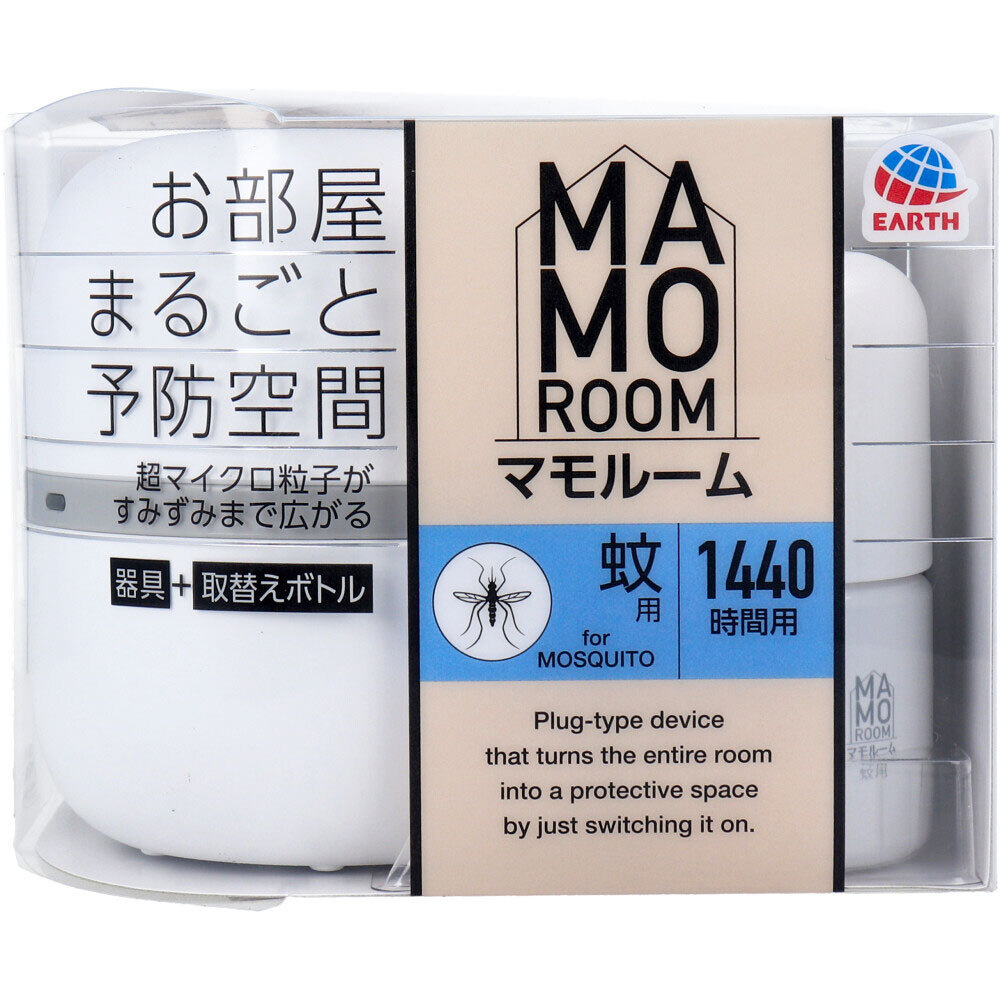 マモルーム 蚊用 1440時間用 器具+取替えボトルセット拍卖