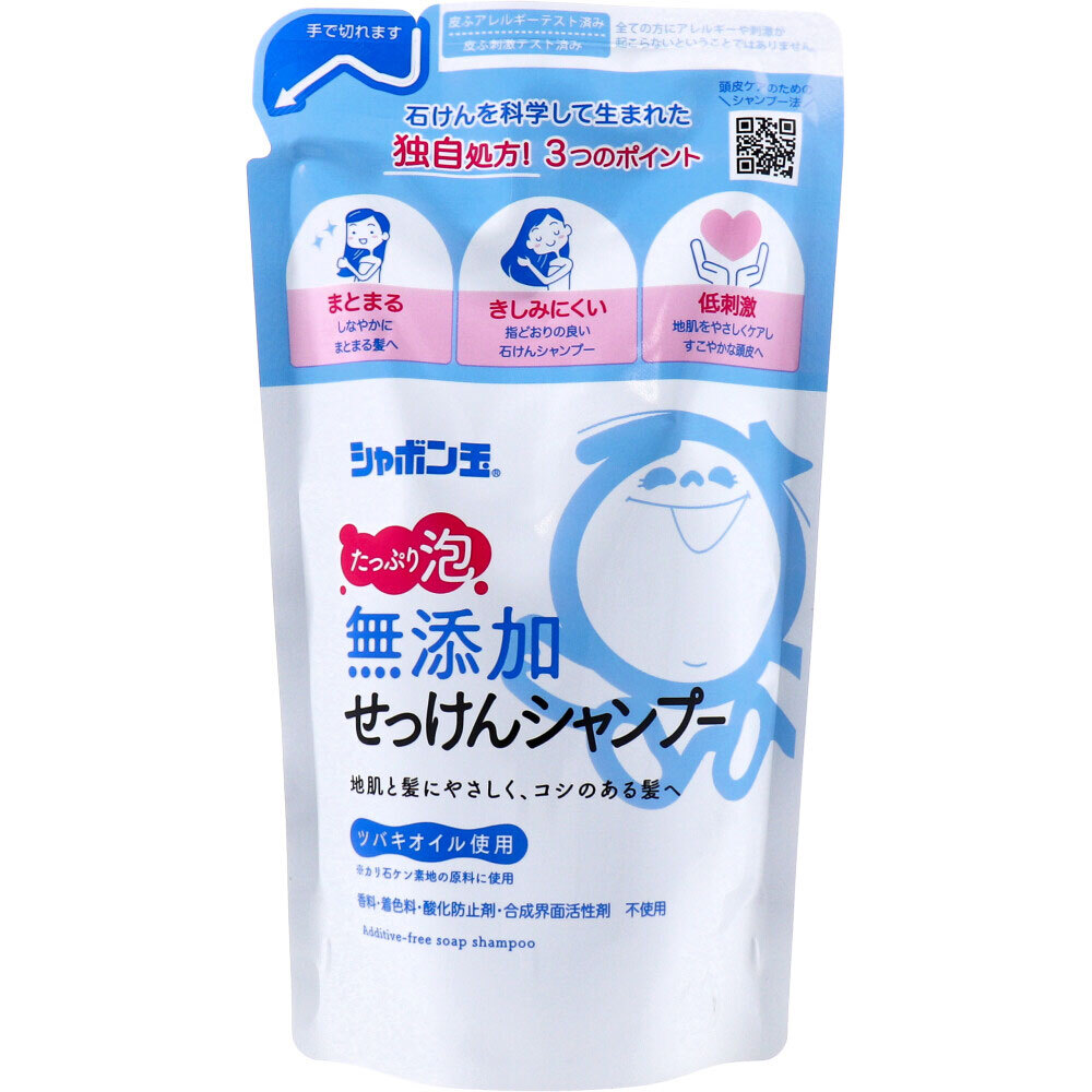 シャボン玉無添加せっけんシャンプー 泡タイプ 詰替用 420mL拍卖