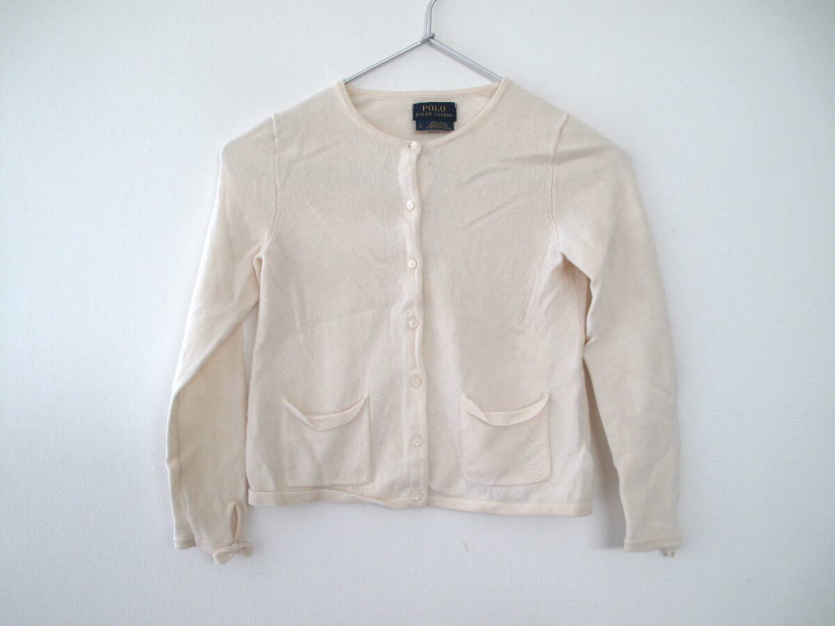 **ポロ ラルフローレン 女の子長袖カーディガン アイボリー S (7T) 120-130拍卖