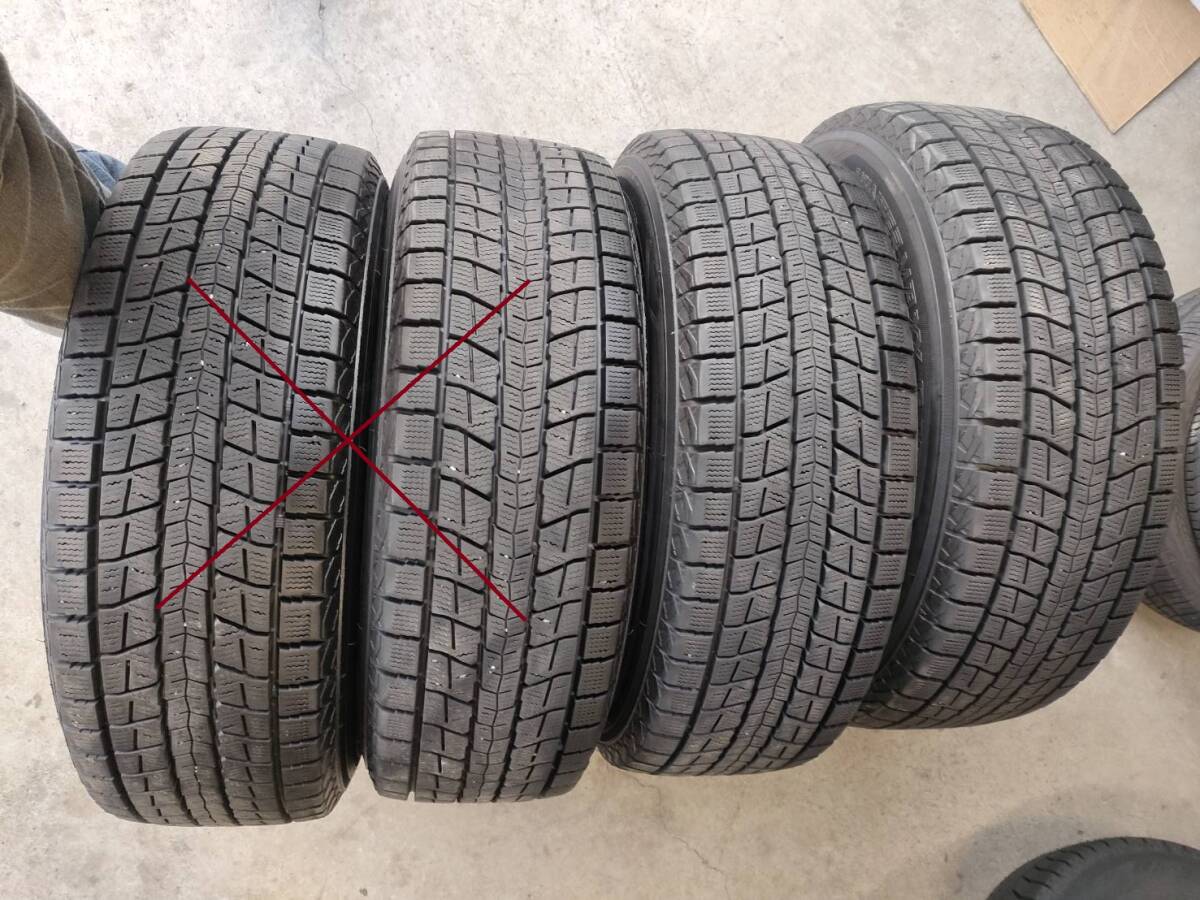 【送料込み】2本セットその2 215/65R16 98Q DUNLOP WINTERMAXX SJ8 ダンロップ拍卖
