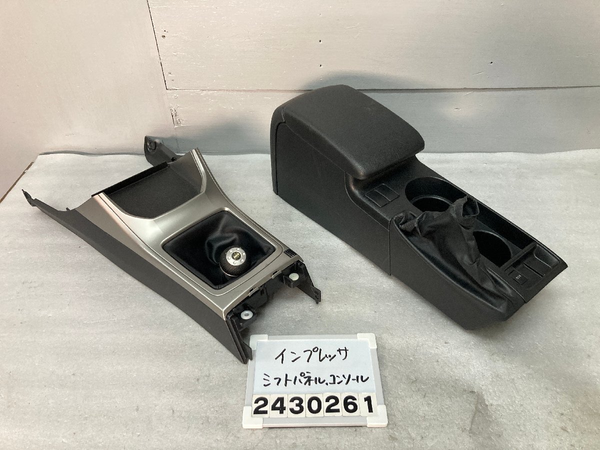 インプレッサ GH8 シフトパネル センターコンソール シフトノブ セット MT車 MOMO GH 2.0GT 4WD 61K 92113AG000JC E-1 014232拍卖