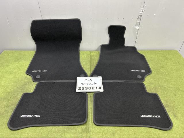 ベンツ CLS220 218301 フロアマット/フロアーマット 純正 4枚セット 1台分 ブラック W218 後期 ブルーテック AMGライン C1 016789拍卖