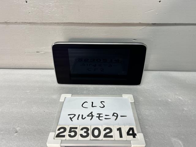 ベンツ CLS220 218301 マルチモニター 純正 ナビ オーディオ W218 後期 ブルーテック AMGライン A2189006005 1A1 016783拍卖