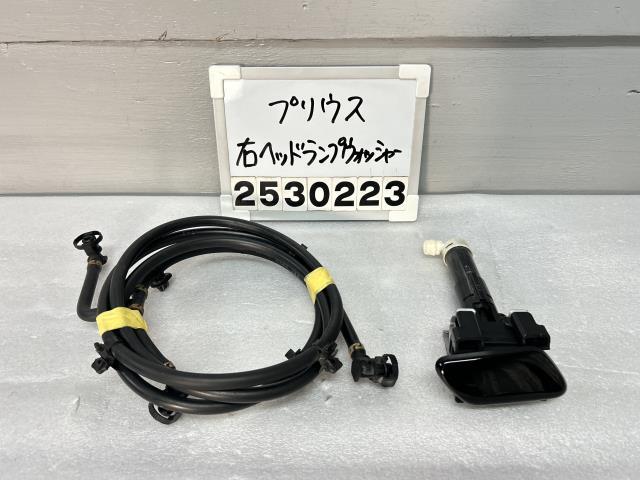プリウス ZVW30 右ヘッドウォッシャーLED ホース付 後期 Sツーリングセレクション マイコーデ 202 85207-47030 R-2 016822拍卖