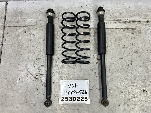 タント LA600S リアスプリングセット 純正 サスペンション アブソーバー 左右セット 後期 カスタムX 48231-B2B00 M3 016912拍卖