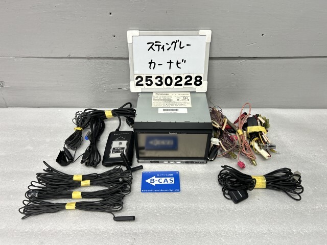 パナソニック CN-HW880D HDD ナビ フルセグ 地デジ Bluetooth CD DVD 1A1 016919拍卖