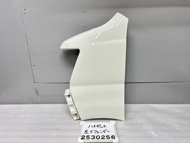 ハイゼット S320V 左フロントフェンダー S330V S321V S331V カーゴスペシャル W20 53812-B5010 2F 016925拍卖