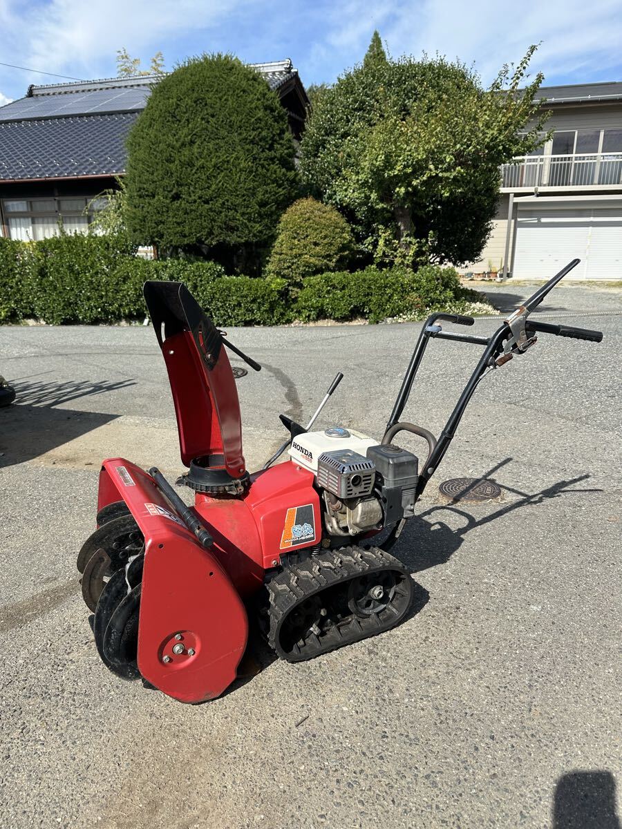 長野県 HONDA 雪丸 型式 HS555 ガソリン 動作確認済み中古品拍卖
